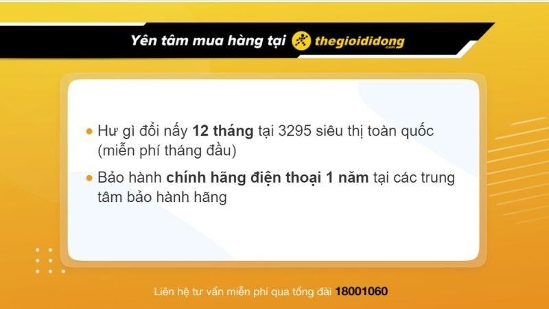 Chính sách bảo hành điện thoại tại TGDĐ