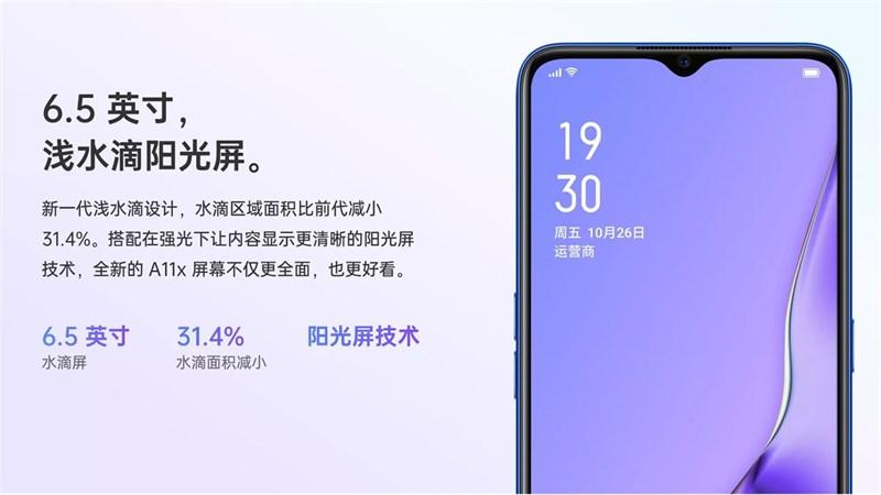 OPPO A11x dùng chip Snapdragon 665