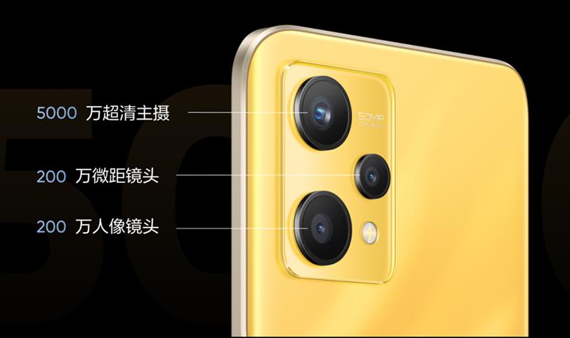 Realme Q5 ra mắt với màu ba màu độc đáo