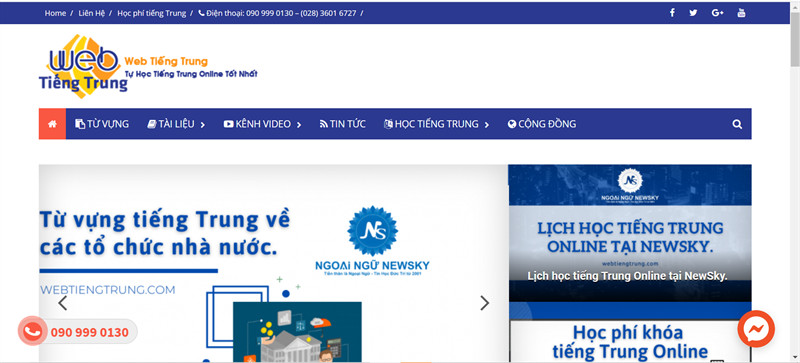 TOP 11 Website Học Tiếng Trung Online Miễn Phí, Hiệu Quả Nhất 2023