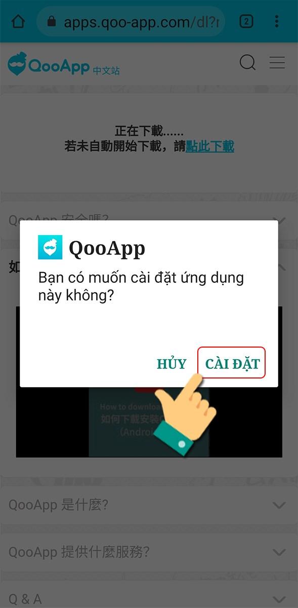 alt="Cài đặt QooApp"