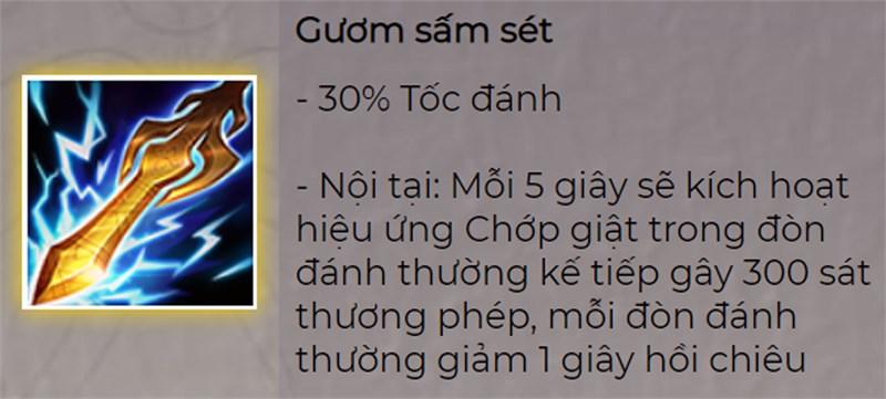 Gươm Sấm Sét