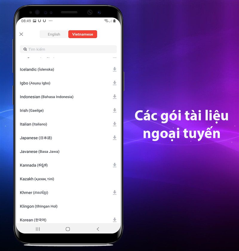 Hỗ trợ chế độ offline với U-Dictionary