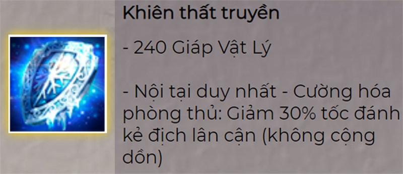 Khiên Thất Truyền