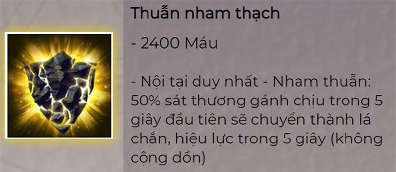 Thuẫn Nham Thạch