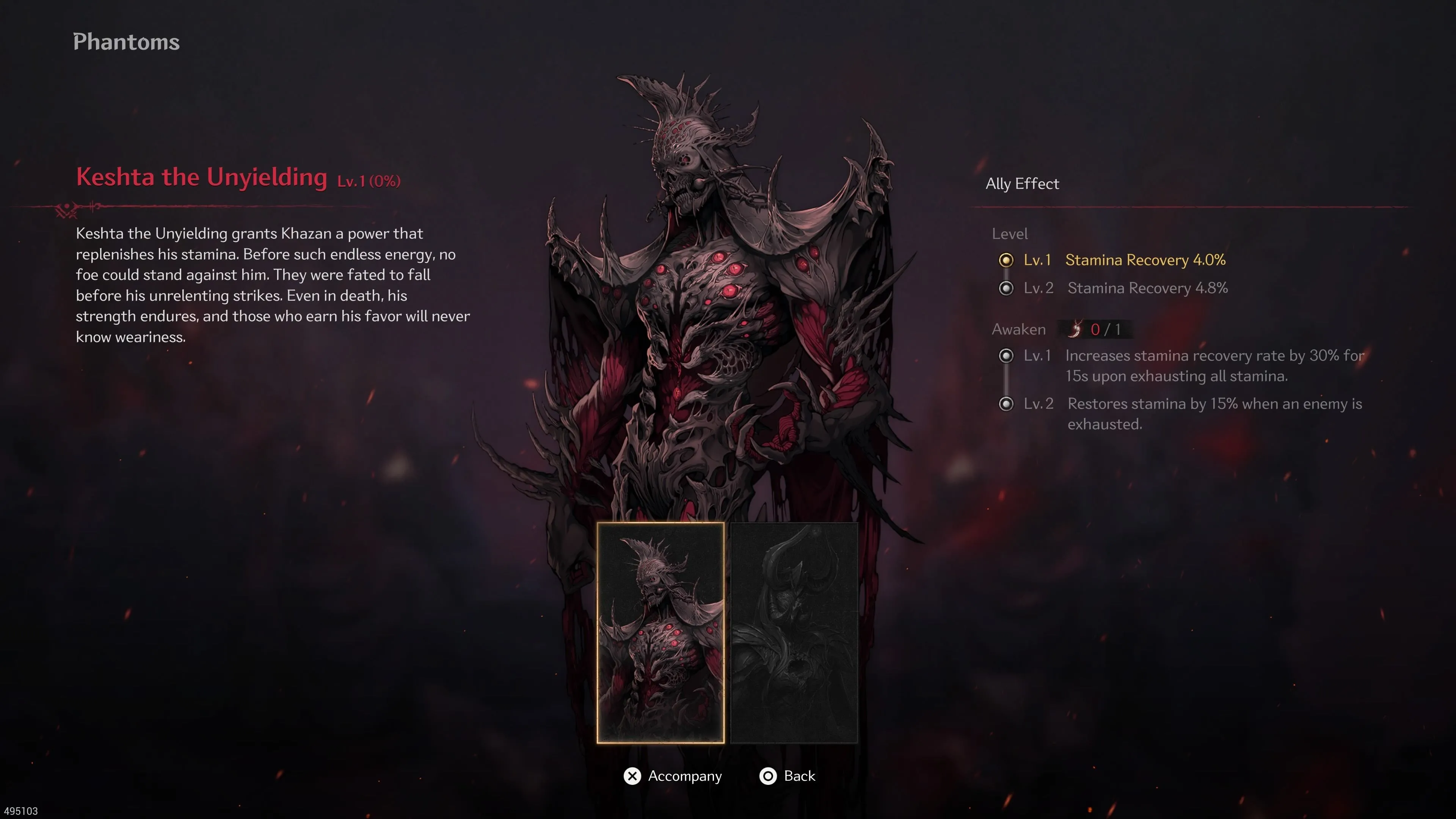 Giao diện trang bị Ảo Ảnh (Phantom) trong The First Berserker Khazan cung cấp các perk hữu ích cho nhân vật