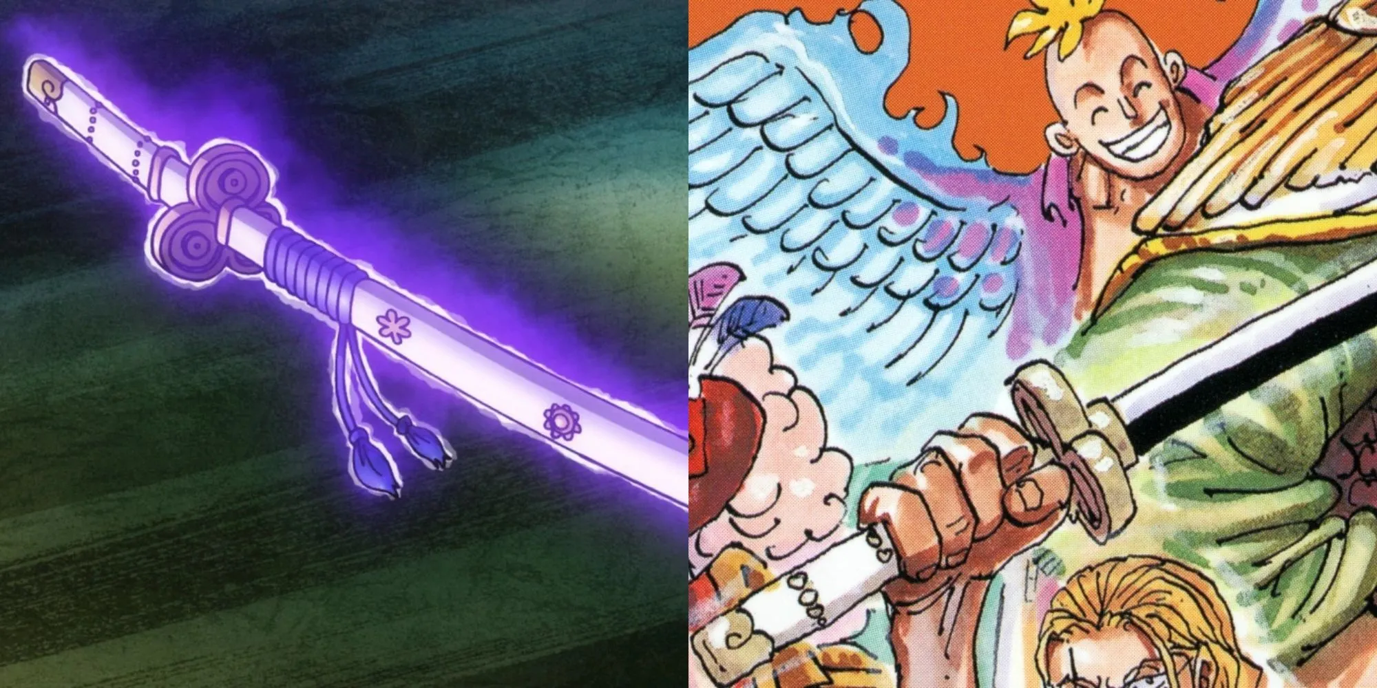 Ame no Habakiri 