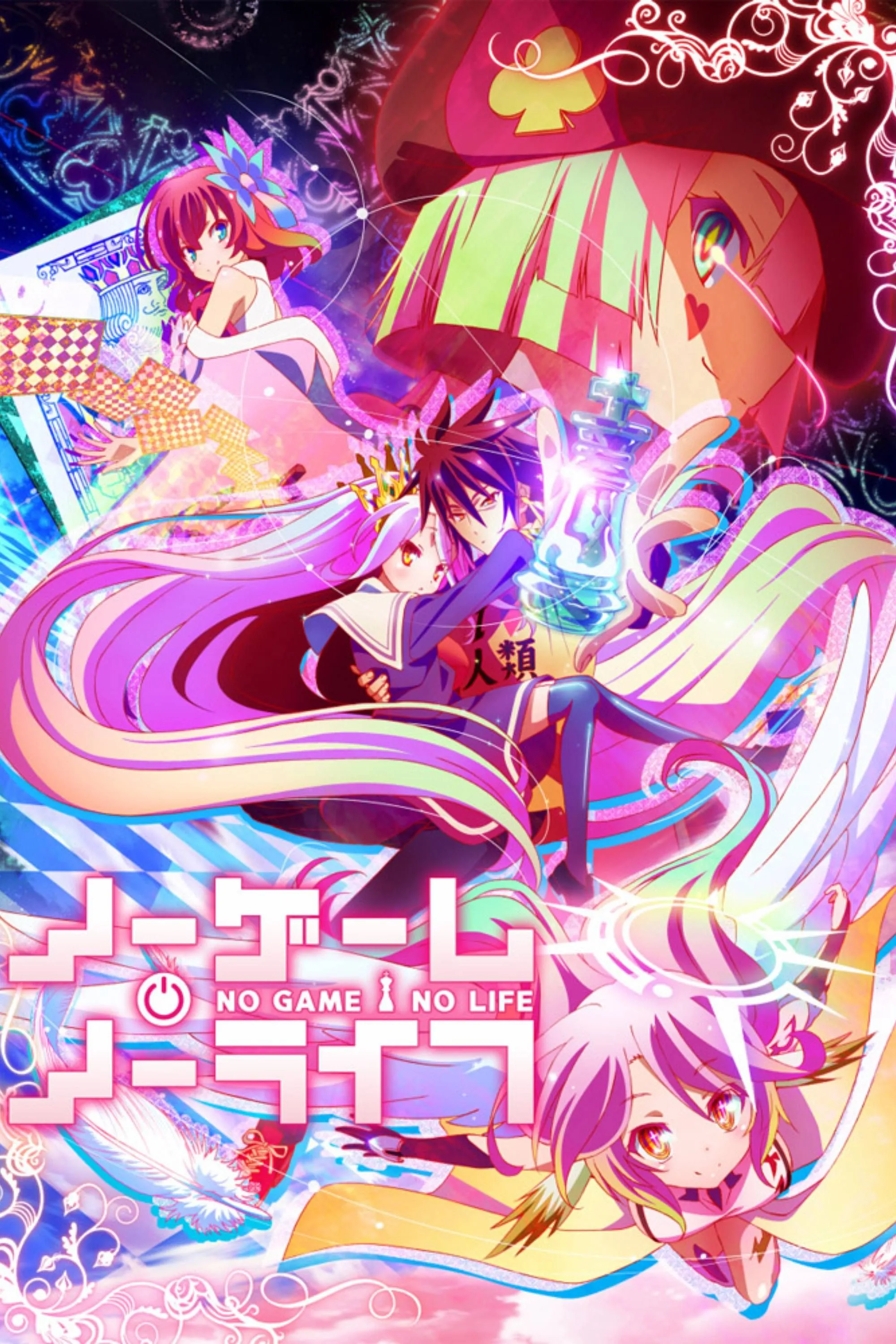 Cảnh game chiến thuật căng thẳng trong anime No Game No Life, thể hiện luật lệ thế giới Disboard