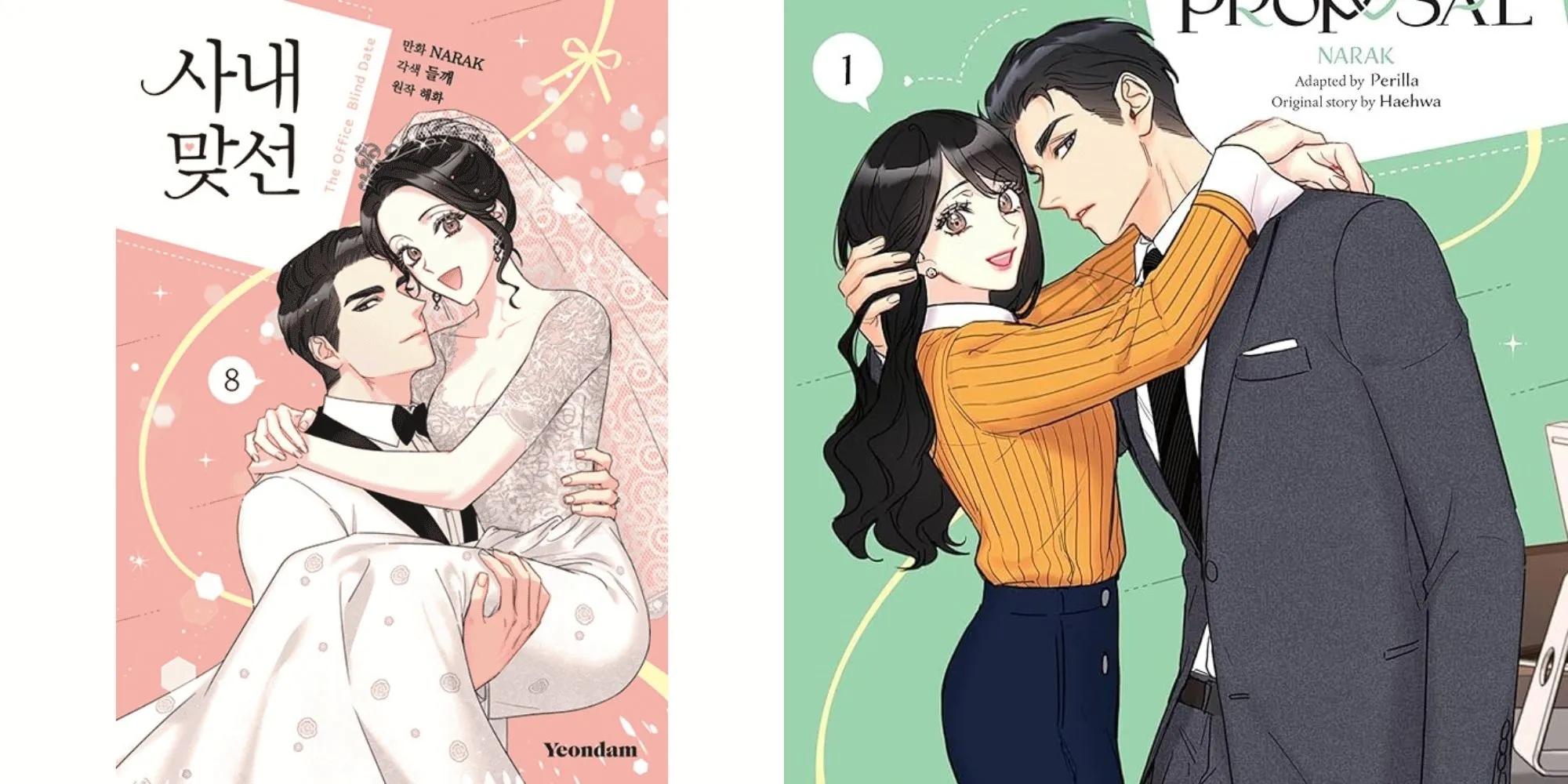 Shin Ha-ri và Kang Tae-mu trong Hẹn Hò Chốn Công Sở với bối cảnh công sở